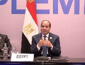 الرئيس السيسي يشهد إطلاق المرحلة الأولى من مشروع الهيدروجين الأخضر فى السخنة