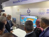 جامعة المنوفية تقدم بحثا عن معالجة مياه الصرف الصناعى بالطاقة الشمسية بقمة المناخ