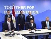 رئيس الوزراء يشهد توقيع عقد إدارة وتشغيل القطار الكهربائى "العين السخنة - مطروح"