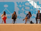 مبادرة شباب بلد تعقد جلسة نقاشية فى المنطقة الخضراء بمؤتمر قمة المُناخ 