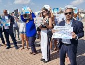 وقفة للمجتمع المدنى بالمنطقة الخضراء بقمة المناخ للمطالبة بسرعة التحرك لإنقاذ الكوكب