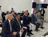 التنمية المحلية تعرض فرص التعاون مع المعهد الكورى للصناعة والتكنولوجيا البيئية