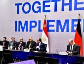 مستشار ألمانيا بقمة المناخ: حان وقت زيادة إنتاج الهيدروجين الأخضر لسد فجوة الطاقة