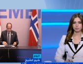 خبير الطاقة العالمى: الهيدروجين الأخضر أمل العالم كبديل نقى للوقود الأحفورى