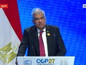 رئيس سيريلانكا: المحيط الصحى لمدينة شرم الشيخ سيلهم مناقشات COP 27 لتكلل بالنجاح