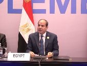 الرئيس السيسي يعلن إطلاق المرحلة الأولى لمشروع محطة إنتاج الهيدروجين الأخضر