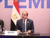 الرئيس السيسى: الدول النامية تواجه تحديات فى تجارة الهيدروجين الأخضر