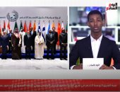 قمة الشرق الأوسط الأخضر في شرم الشيخ بحضور الرئيس السيسى.. فيديو