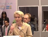 المفوضية الأوروبية: روسيا حرمتنا من 80% من الغاز.. ولدينا شراكات مع مصر بالهيدروجين الأخضر