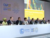 رئيس الوزراء بجلسة تمويل المناخ: التمويل ركيزة أساسية للتحول إلى الاقتصاد الأخضر.. آل جور: الحرارة الناتجة عن الغازات الدفيئة توازى قنبلة هيروشيما 600 ألف مرة.. والبنك الدولى يمنح قروضا لتقليل الاحتباس الحرارى