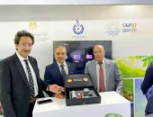 جامعة طنطا تتأهل للمشاركة بمخرج بحثى فى مؤتمر اللتغيرات المناخية COP27