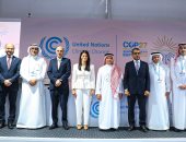 رانيا المشاط تشارك فى الجلسة النقاشية لصندوق الأوبك للتنمية الدولية