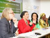 وزيرة البيئة تشارك في فعالية جناح المنظمة الدولية للدول الفرنكوفونية حول تمويل المناخ