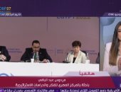 باحثة بيئية: نسخة مؤتمر المناخ الحالية قائمة على "تنفيذ التعهدات"