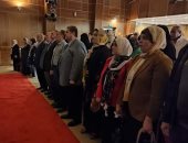 ثقافة شمال سيناء تحاكى مؤتمر شرم الشيخ بالتعاون مع مديرية التربية والتعليم