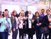 المجتمع المدنى يشارك فى "يوم التمويل" ويطرح الحلول بقمة مؤتمر "27-COP" 