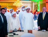 وزير خارجية الإمارات: منتدى أبوظبى للسلم منارة عالمية لنشر مفاهيم التسامح