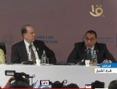 رئيس الوزراء: التمويل ركيزة أساسية لإنفاذ الالتزام والتحول للاقتصاد الأخضر