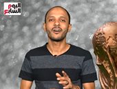 كأس العالم مع أحمد عصام.. صراع ثلاثى فى المجموعة الأولى للتأهل مع هولندا