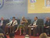 وزير المالية ومديرة صندوق النقد يناقشان التحول للاقتصاد الأخضر على هامش cop27