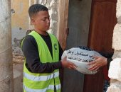 "مستقبل وطن" يطلق محاضرات تعليمية مجانية ويوزع الهدايا علي الطلاب لتحفيزهم ويواصل توزيع البطاطين علي الأسر البسيطة بالمحافظات