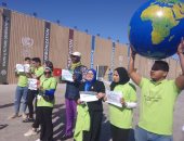 وقفة احتجاجية لنشطاء البيئة فى مؤتمر المناخ تحت شعار "من أجل العدالة المناخية"