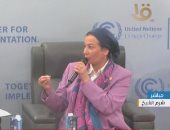 وزيرة البيئة: تعليمات الرئيس السيسى واضحة بشأن تدشين منطقة خضراء للشباب