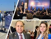 قمة المناخ.. إشادات بجهود مصر فى التنظيم.. ورسائل عاجلة لإنقاذ كوكب الأرض.. كيرى: على الجميع الالتزام.. "معيط" يستعرض خطط التحول لـ"الاقتصاد الأخضر".. ومسئول أممى: نشارك الحكومة بعدة مشروعات لمكافحة تغير المناخ