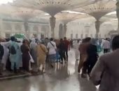 أمطار غزيرة تتساقط على المسجد النبوى الشريف.. فيديو