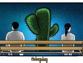 خدمة وشوشة: "خايف حلم حياتى تضيع منى وخايف أتقدم أترفض"