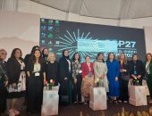 مدير هيئة الأمم المتحدة للمرأة تشكر مايا مرسى لجهودها فى تمكين المرأة