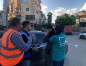 تنفيذا لتوجيهات الرئيس السيسي.. حياة كريمة توفر شقة ومشروعا لمواطنة بالإسماعيلية