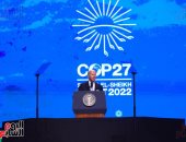الرئيس الأمريكي جو بايدن: شرف لى حضور قمة المناخ فى مصر‏
