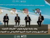 النائب محمد عبد العزيز يطالب الأحزاب العالمية بالعمل المشترك لدعم قضايا المناخ