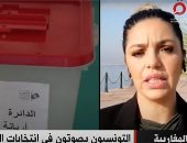 مراسلة القاهرة الإخبارية من تونس: انتخابات 17 ديسمبر فرصة لاستقرار سياسي 