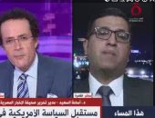 كاتب لـ"القاهرة الإخبارية": قمة أبو ظبى تعكس حجم التحديات على المنطقة