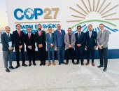 "طلاب من أجل مصر" بجامعة سوهاج يشاركون في قمة المناخ COP 27 .. صور