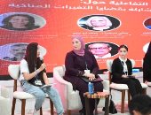 "حق الأطفال فى المشاركة بقضايا المناخ" جلسة تفاعلية بحضور وزيرة التضامن