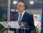 محافظ الإسكندرية: ثورة 30 يونيو ستظل علامة فارقة فى تاريخ الوطن