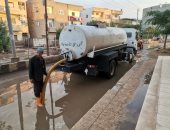 طقس اليوم بكفر الشيخ.. رفع مياه الأمطار بـ3 مدن والمحافظ يوجه برفع حالة الطوارئ