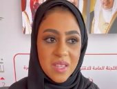 رئيسة لجنة انتخابات بالبحرين: إقبال كثيف من المواطنين على مراكز الاقتراع