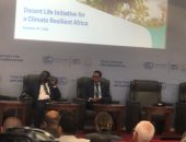 سفير موريشيوس: نؤكد على أهمية دعم مبادرة حياة كريمة من أجل أفريقيا