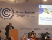 مممثل برنامج الأغذية العالمي: مصر مهد التنمية فى القارة الأفريقية 