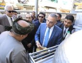 محافظ سوهاج يجرى جولة للتأكد من توافر السلع الغذائية بجرجا.. صور
