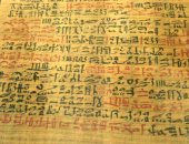 عمرها يصل إلى 5 آلاف عام.. أهم البرديات الطبية فى مصر القديمة