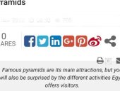 موقع Travel Daily News يدعو لزيارة المقصد المصرى للاستمتاع بمقوماته المتنوعة