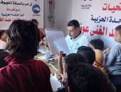 "مستقبل وطن" يواصل إطلاق حملاته المكثفة لتوزيع المواد الغذائية على الأسر الأكثر احتياجا