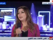 التحالف الوطنى للعمل الأهلى: قمة المناخ حدث عالمى كبير نفخر بوجوده فى مصر