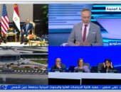 عميد البحوث البيئية لـ"إكسترا نيوز": مصر حققت مكاسب كثيرة من قمة المناخ