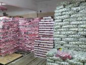 الداخلية تضبط 376 طن أرز احتكرها التجار لرفع الأسعار